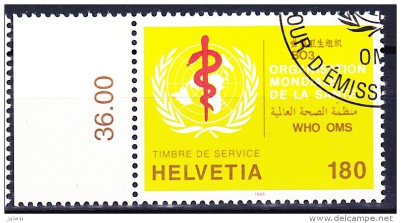 SUISSE SERVICE 1995 YT N° S 471 Obl. - Officials