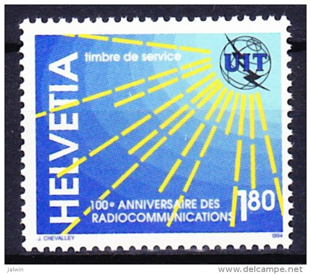 SUISSE SERVICE 1994 YT N° S 469 ** - Officials