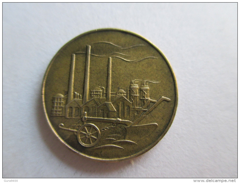 DDR  50 Pfennig   1950 - 50 Pfennig