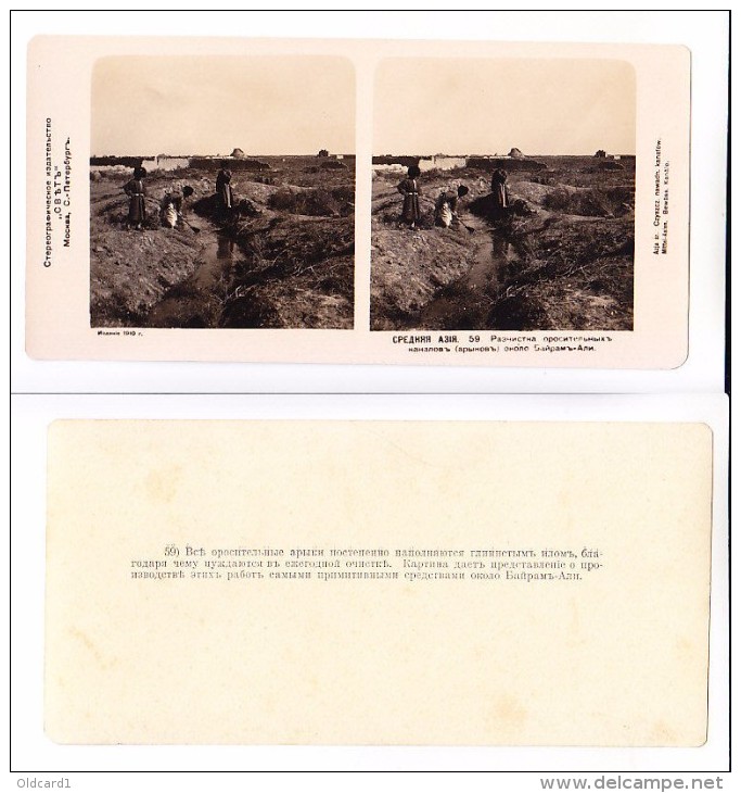 Middle Central Asia TURKMENISTAN BAYRAM- ALI CLEARING Irrigation Canal Edit 1910 STEREOPHOTO - Turkmenistan