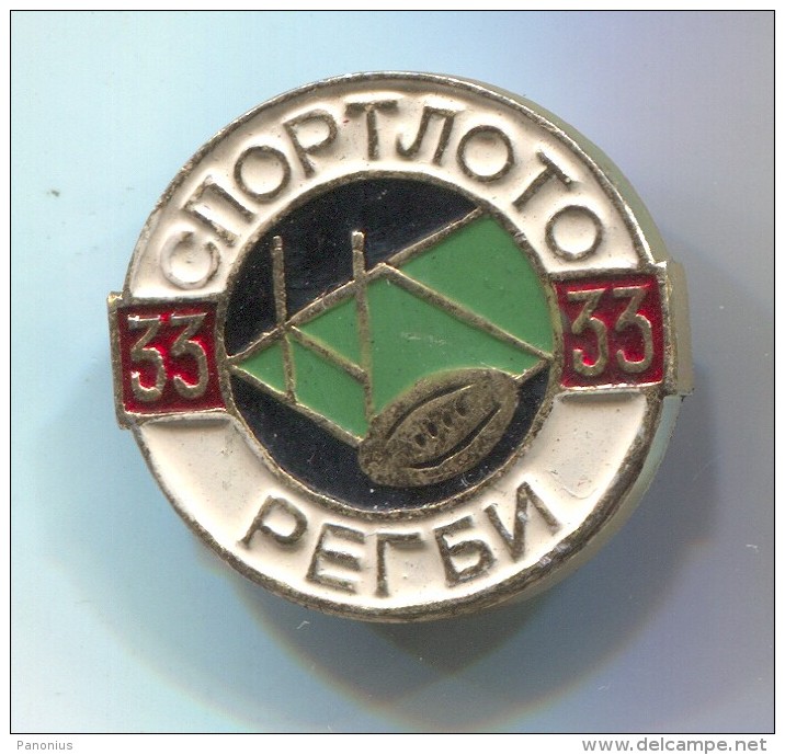RUGBY -  Russian Pin, Badge - Rugby