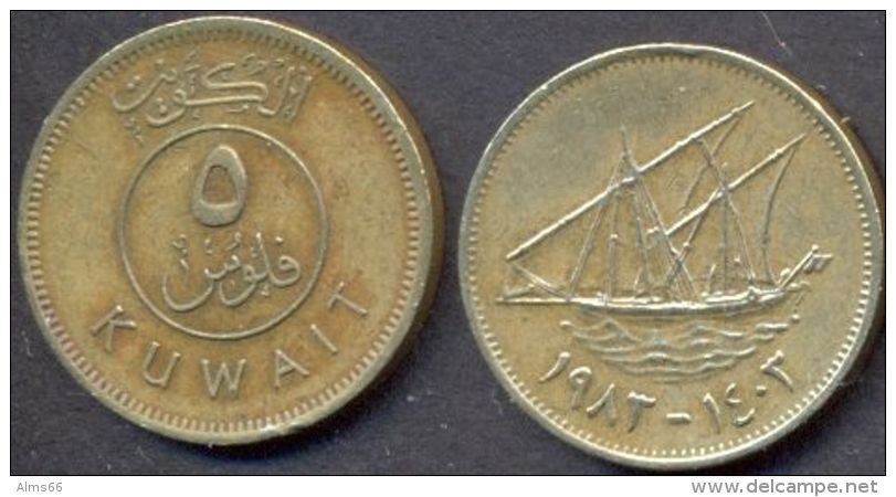 Kuwait 5 Fils 1983 (1403) VF+ - Koweït