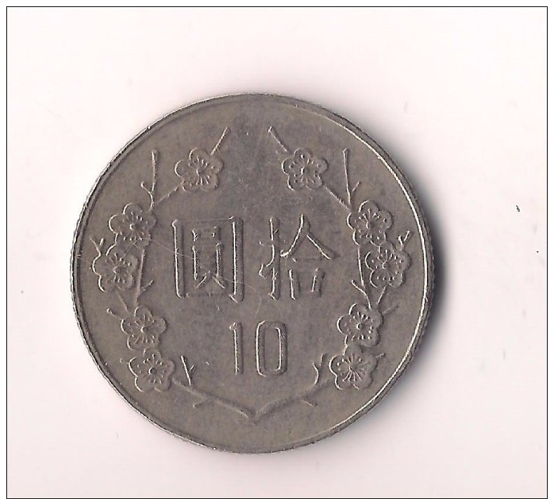 TAIWAN 10 YUAN 2009 - Taiwán