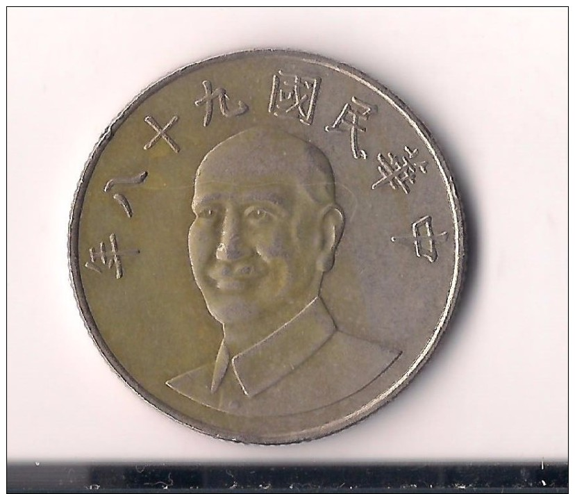 TAIWAN 10 YUAN 2009 - Taiwán