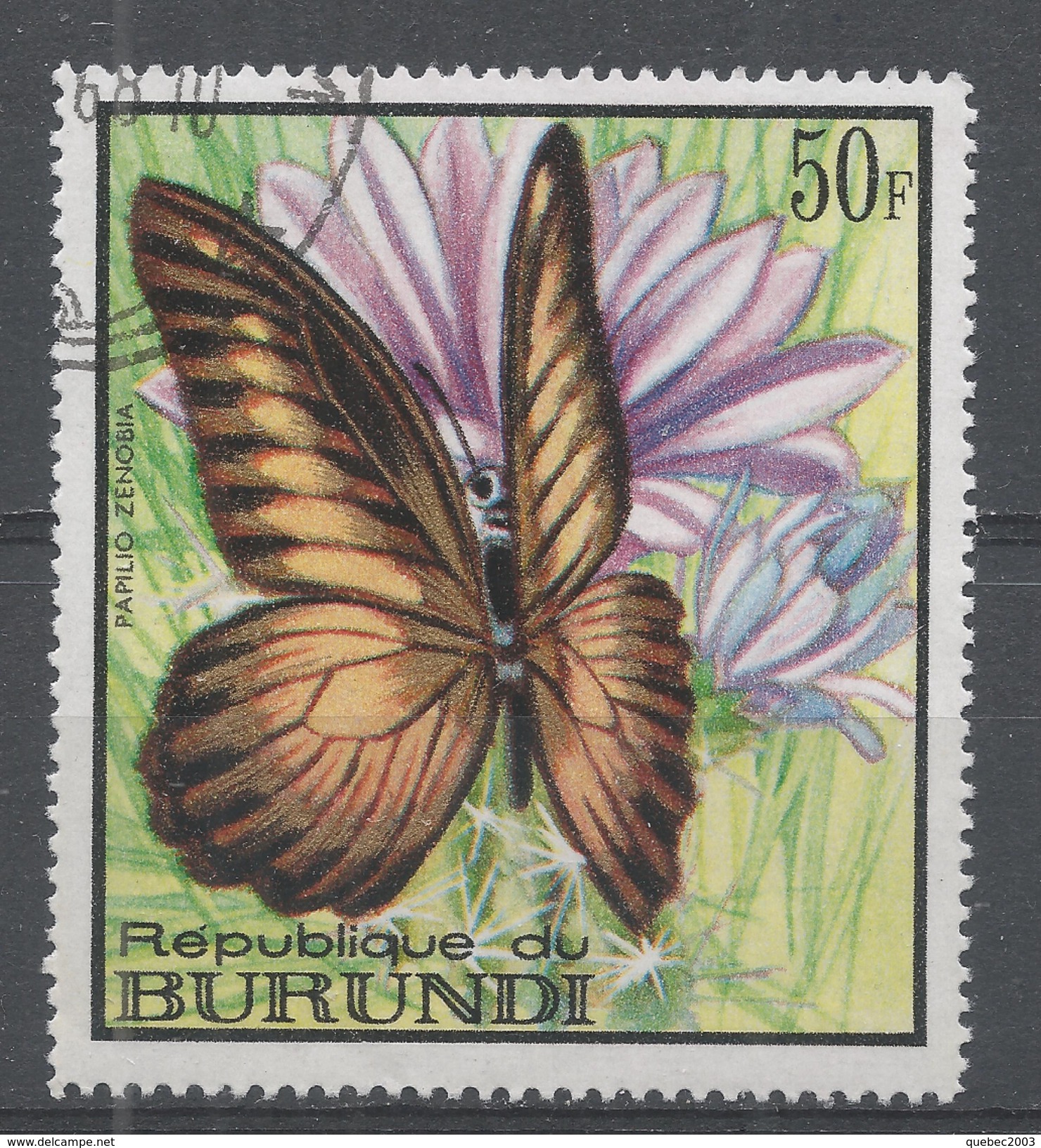 Burundi 1968. Scott #253 (U) Butterfly, Papilio Zonobia - Oblitérés