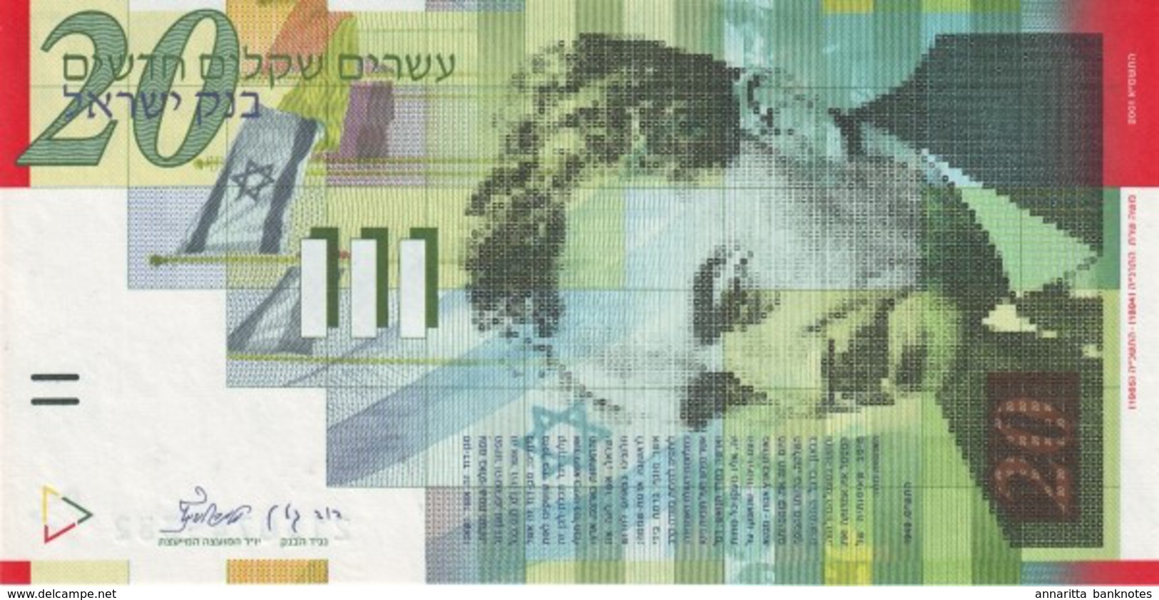 Israel (BOI) 20 New Sheqalim 2001 (2003) UNC Cat No. P-59b / IL436b - Israel