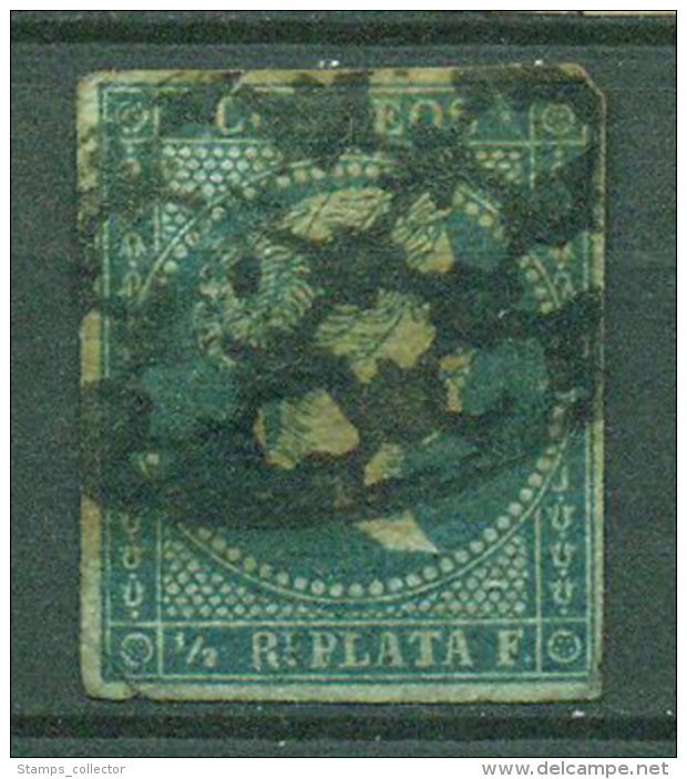 Puerto Rico. Cuba. 1855, Nr. 1, Used. - Porto Rico