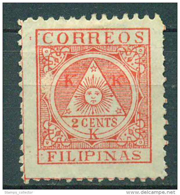 Spain, Colonies, Phillipphines. Telegrafos. 1898, MH. No Gum - Filipinas