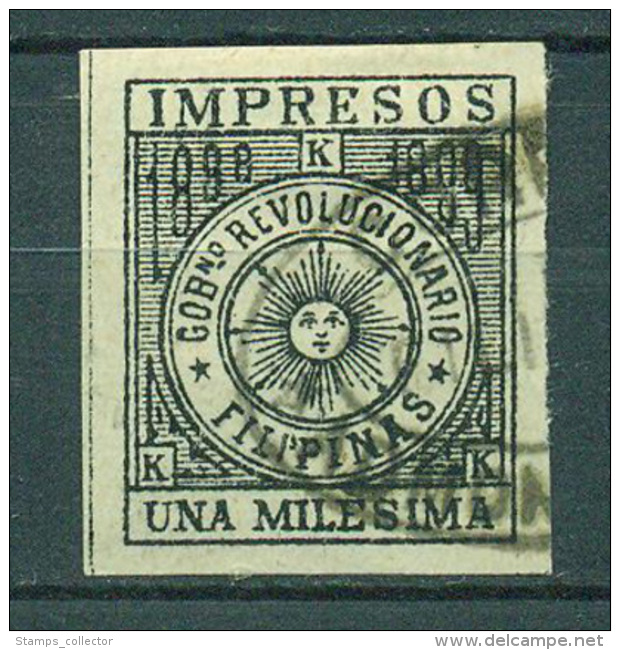 Spain, Colonies, Phillipphines. Telegrafos. 1898, Used. God Quality - Philippines