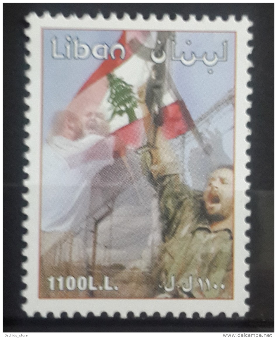 Lebanon 2001 Mi. 1405 MNH Stamp - 1st Anniv Of The Liberation Of The South - Flag - Lebanon