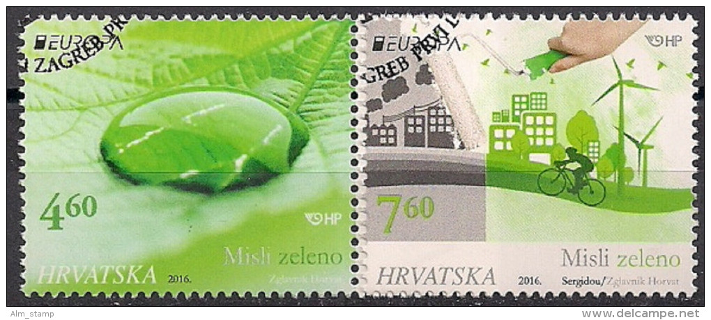 2016 CROACIA/ CROATIA/ KROATIEN/ HRVATSKA Used - 2016