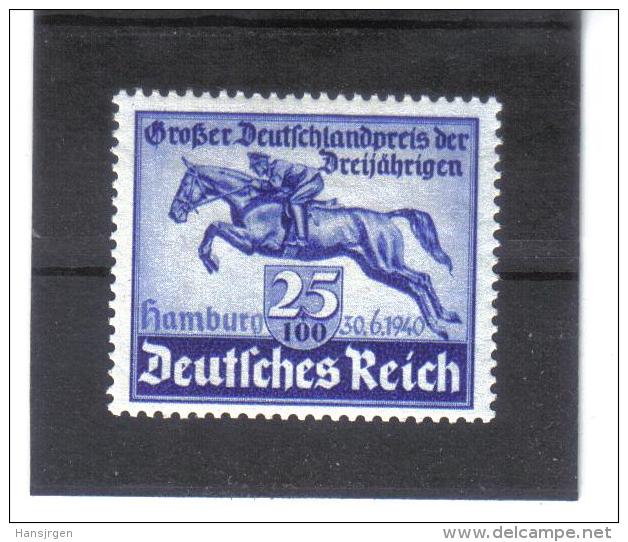 XAX303  DEUTSCHES REICH 1946  MICHL 744  ** Postfrisch Siehe ABBILDUNG - Ungebraucht