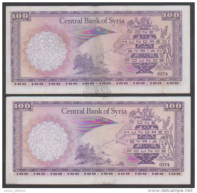 Syria,100 Pounds 1974 ,Two-pic. (one # Error),No´98d , VF. - Syria