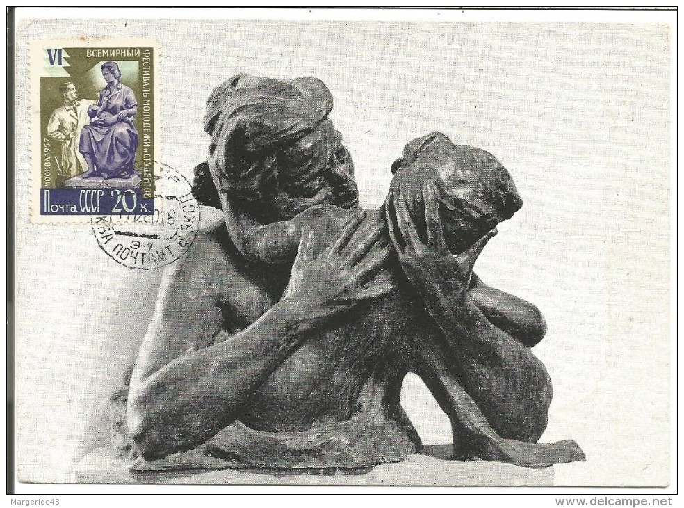 URSS CARTE MAXIMUM 1957 SCULPTURE - Maximumkarten