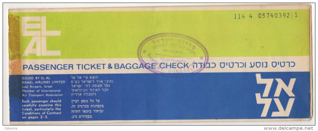 ISRAEL EL AL AIRLINES PASSENGER TICKET 1970 - Europe