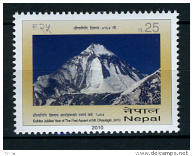 2010 - NEPAL  -  Mi.  Nr.  1000 -  NH -( **) - (K-EA-361368) - Nepal