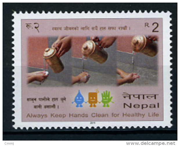 2010 - NEPAL  -  Mi.  Nr.  1010 -  NH -( **) - (K-EA-361368) - Nepal