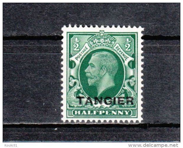 Maroc Tanger YT 5 * : George V - 1935 - Morocco Agencies / Tangier (...-1958)