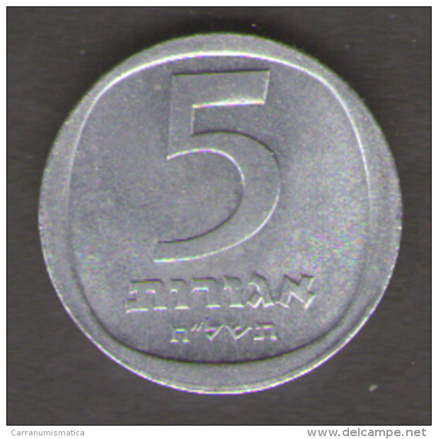ISRAELE 5 AGOROT - Israel
