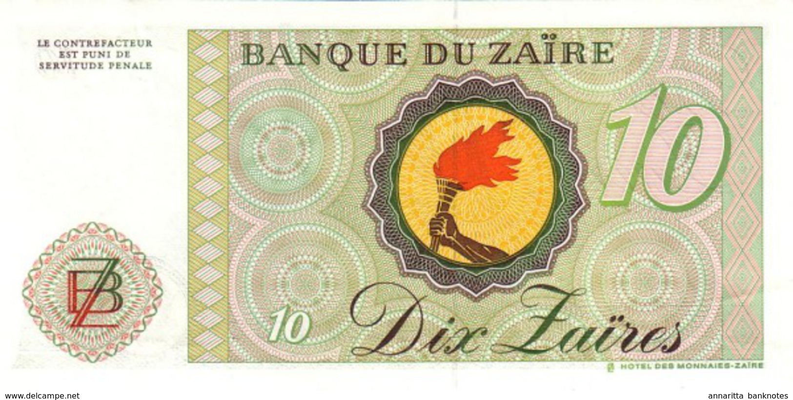 Zaire (BDZ) 10 Zaires 1985 UNC Cat No. P-27A / ZR112b - Zaïre