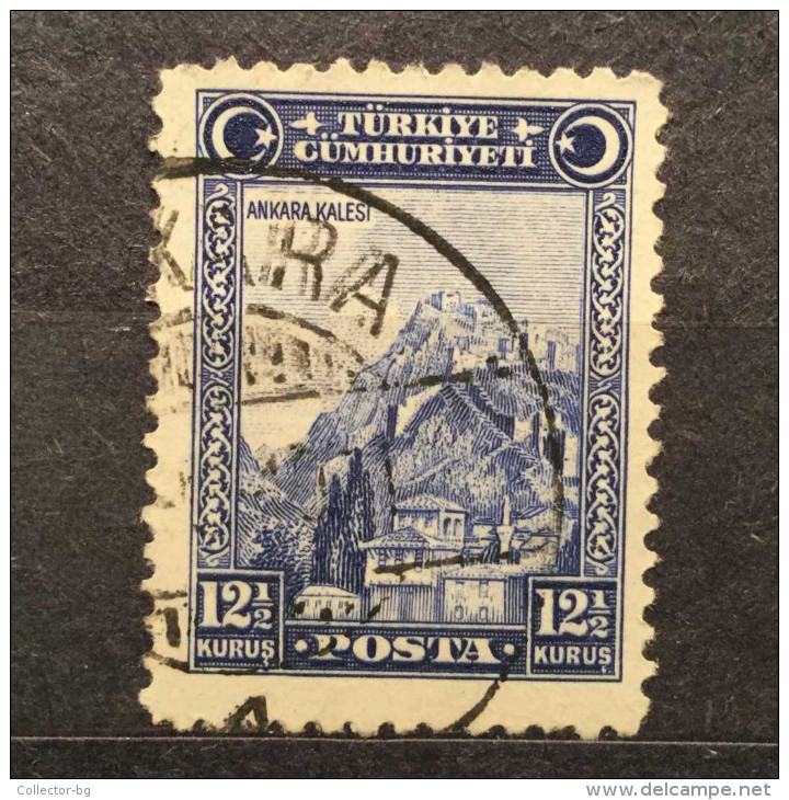 NEW/UNUSED/MINT RARE 12 1/2 KURUS TURKIYE CUMHURIYETI 1929 STAMP 12.5k Value ANKARA SEAL - Neufs