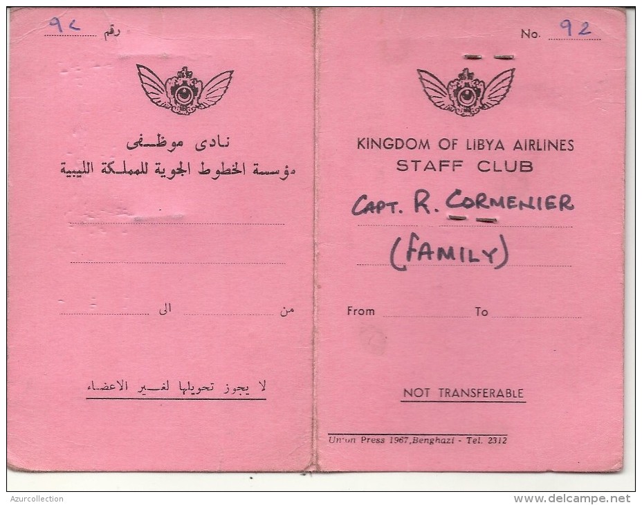 KINGDOM OF LIBYA AIRLINES . STAFF CLUB .CARTE - Other & Unclassified