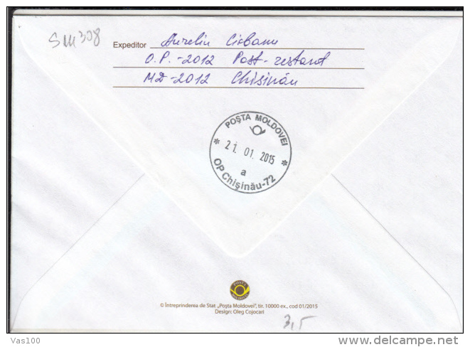 CINEMA, FILM AND THEATRE ACTORS ANNIVERSARY, COVER STATIONERY, ENTIER POSTAL, 2015, MOLDOVA - Cinema