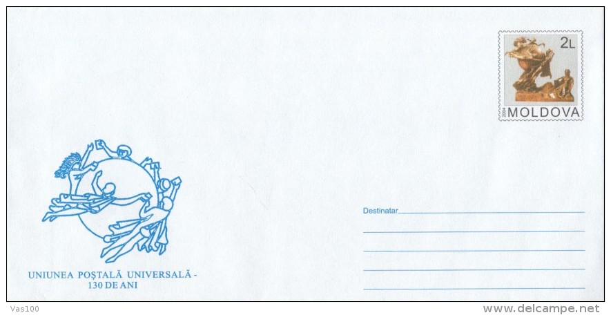 UPU, UNIVERSAL POSTAL UNION ANNIVERSARY, COVER STATIONERY, ENTIER POSTAL, 2004, MOLDOVA - UPU (Wereldpostunie)