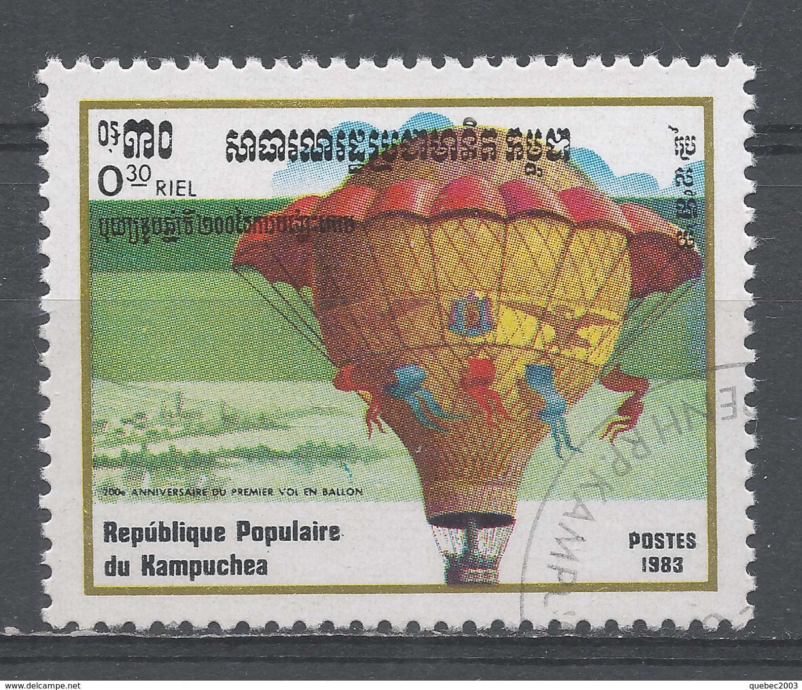 Cambodia (Kampuchea) 1983. Scott #413 (U) 1st Hot Air Balloon Ascension, Bicent. Ville D'Orleans - Kampuchea