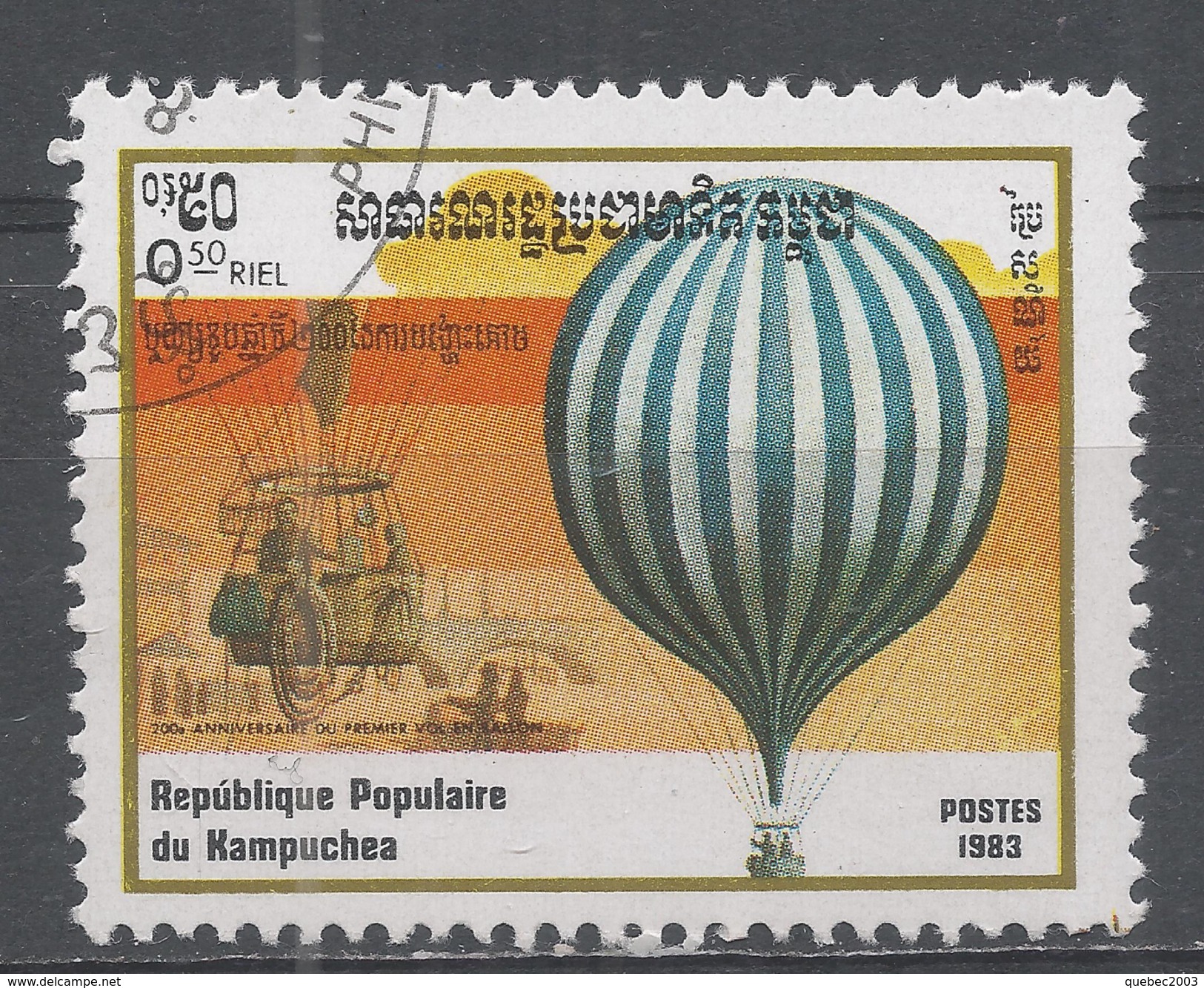 Cambodia (Kampuchea) 1983. Scott #414 (U) 1st Hot Air Balloon Ascension, Bicent. Hydrogen Balloon - Kampuchea