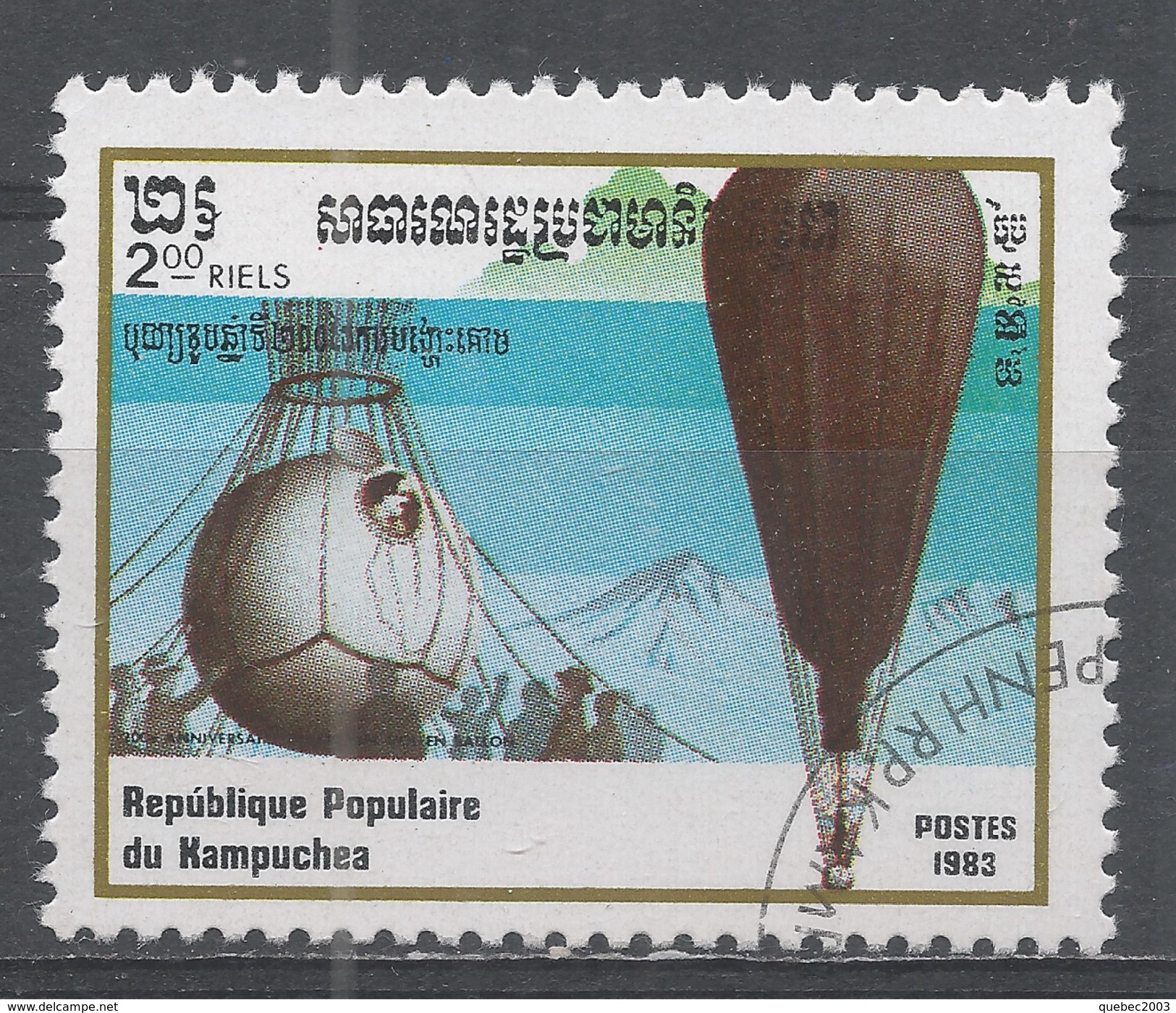 Cambodia (Kampuchea) 1983. Scott #417 (U) Hot Air Balloon Ascension, Bicent. Stratosphere Balloon - Kampuchea