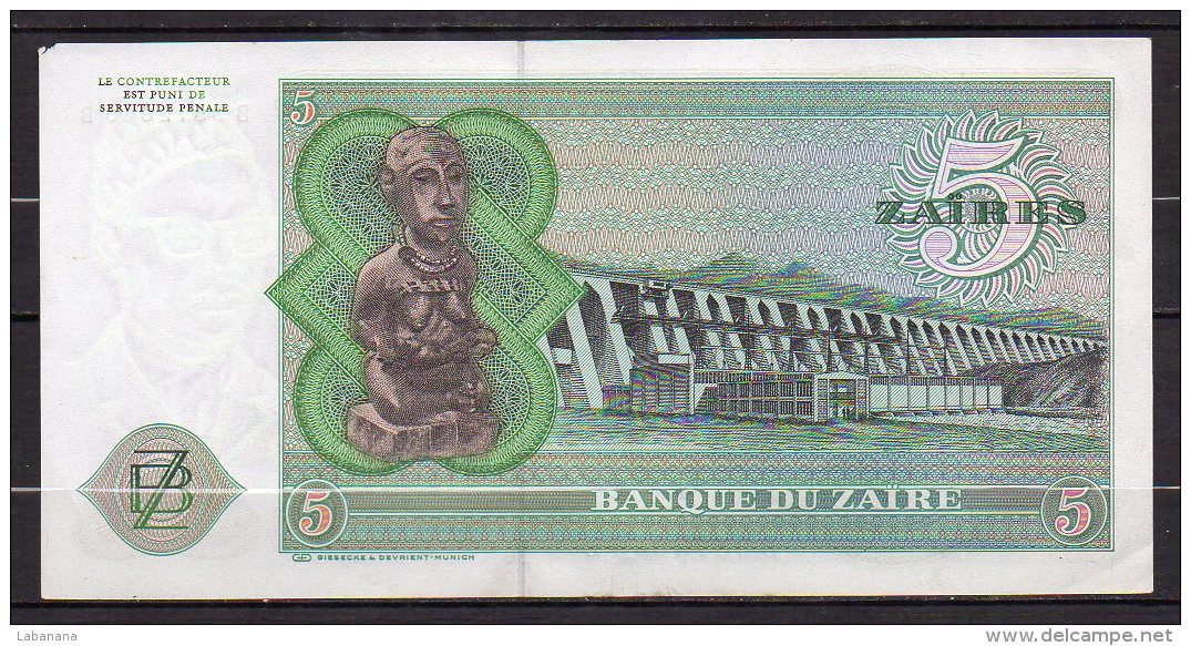 Zaïre Billet De 5 Zaïres 1975 B957B - Zaïre