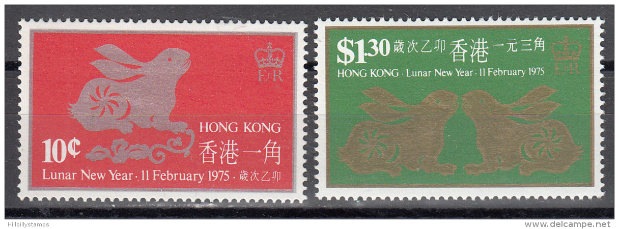 Hong Kong    Scott No.  302-3    Mnh    Year  1975 - Unused Stamps