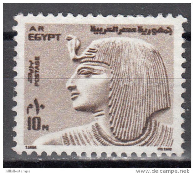 Egypt     Scott No.  894     Used     Year  1974 - Oblitérés