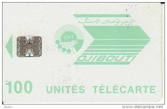 TELECARTE DJIBOUTI 100 UNITES N ROUGE - Dschibuti