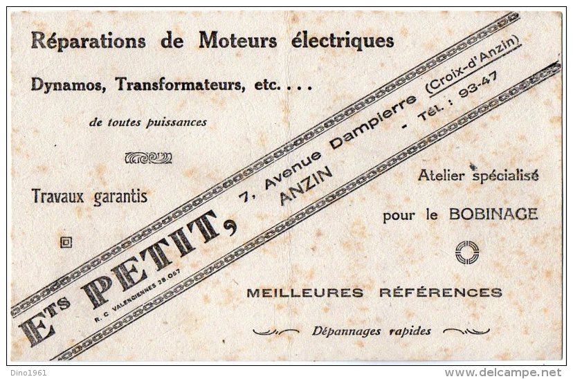 VP5079 - Buvard - Réparations DeMoteurs Electriques Ets PETIT à ANZIN - Electricité & Gaz