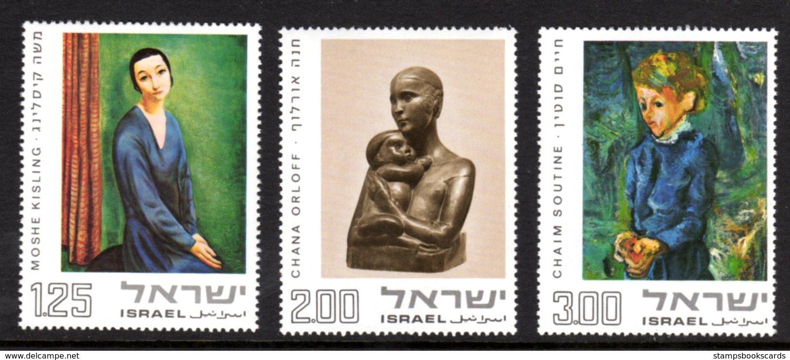 Israel 1974 Painting And Sculpture Mnh Stamps - Nuevos (sin Tab)