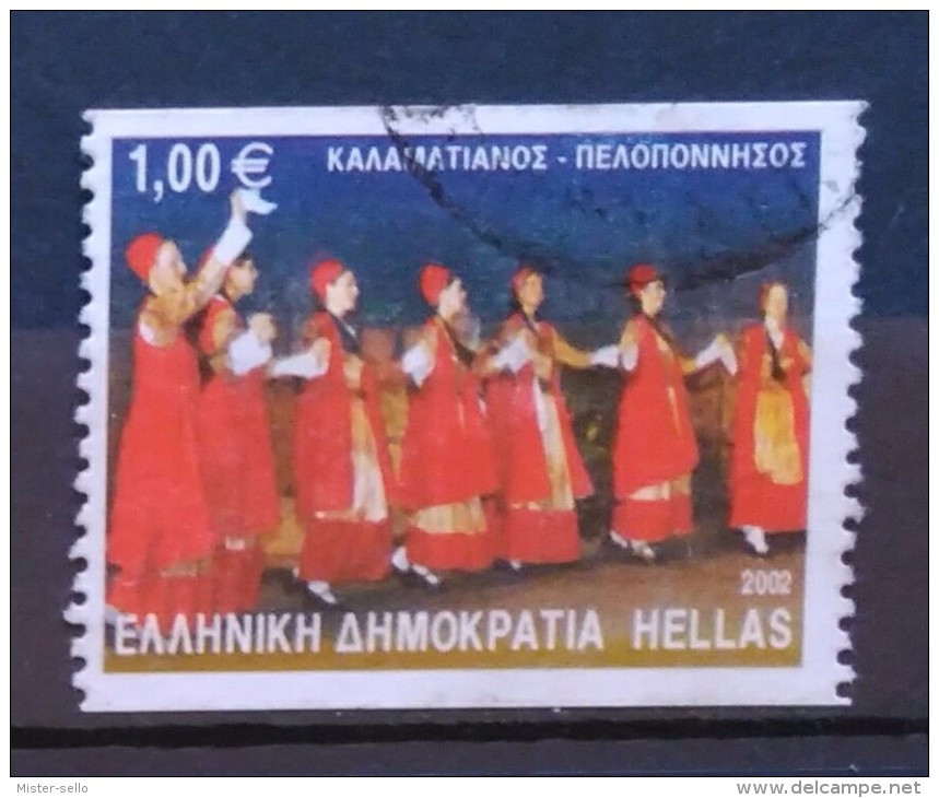 2002. GRECIA. BAILES POPULARES. USADO - USED. - Usados