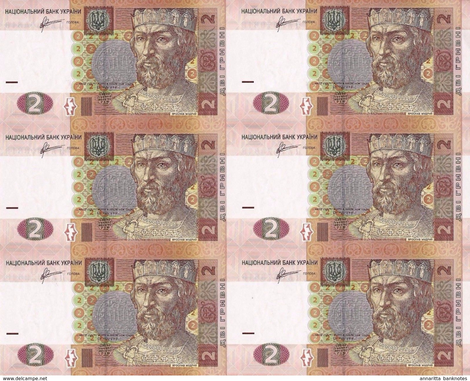 UKRAINE 2 HRYVNI 2011 P-117 UNC UNCUT SHEET (6 PCS) [ UA845c ] - Ukraine