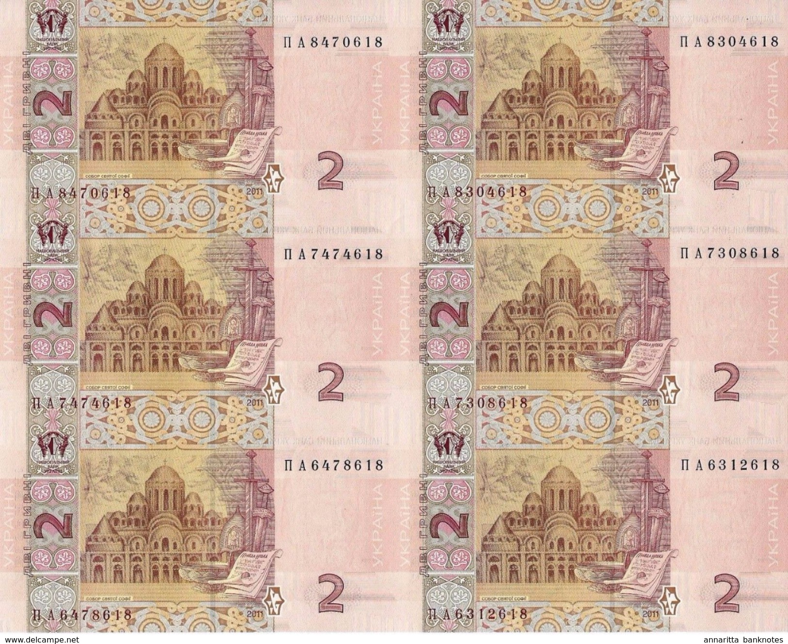 UKRAINE 2 HRYVNI 2011 P-117 UNC UNCUT SHEET (6 PCS) [ UA845c ] - Ucraina