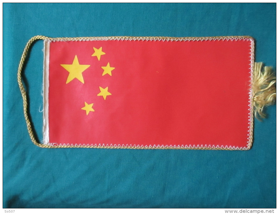 Small Flag-National Flag Of The People's Republic Of China,Chinese Five-Starred Red Flag 11x22 Cm - Drapeaux
