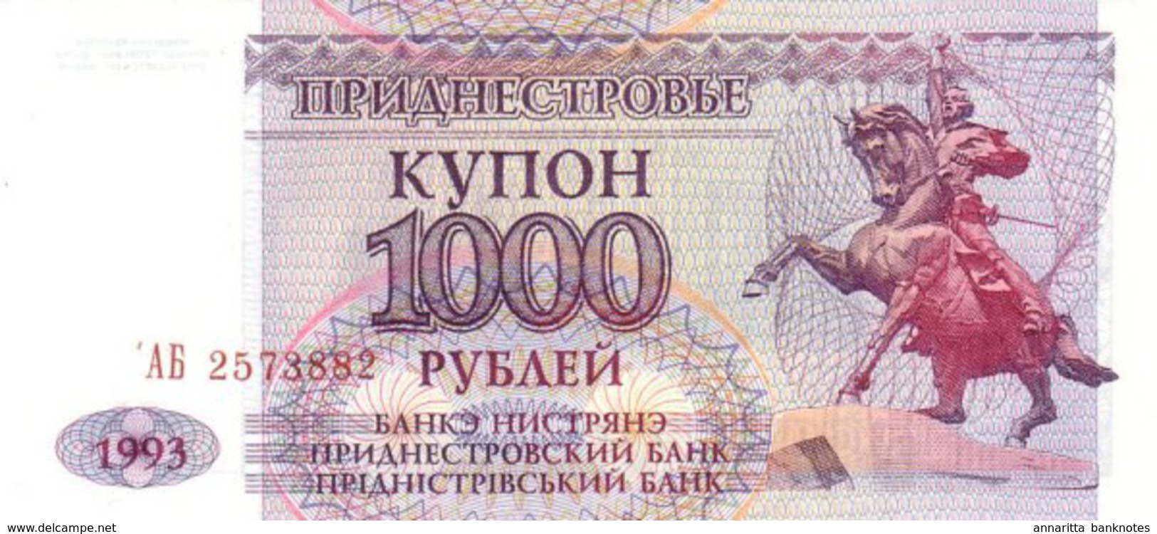 TRANSNISTRIA 1000 COUPON 1993 P-23 UNC [ PMR125a ] - Moldavie