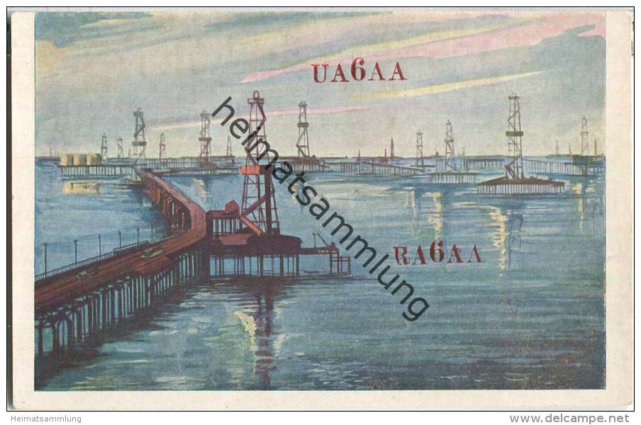 Aserbaidschan - Baku - Erdöl - Oil - Kaspian See - Aserbaidschan