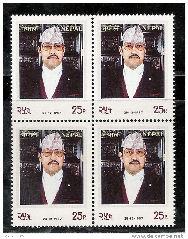 NEPAL 1987 Birthday King  Birendra, Block Of 4, MNH(**). - Nepal