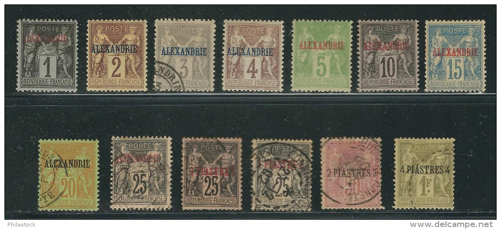 ALEXANDRIE N° Entre 1 & 16 */Obl. - Unused Stamps