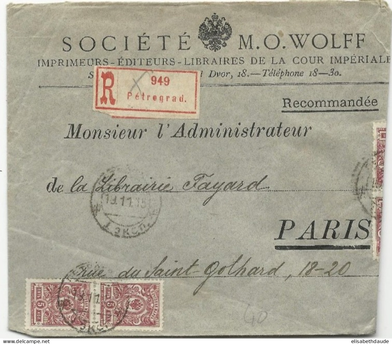 RUSSIE - 1915 - ENVELOPPE CHARGEE Avec CENSURE De PETROGRAD Pour PARIS - Storia Postale