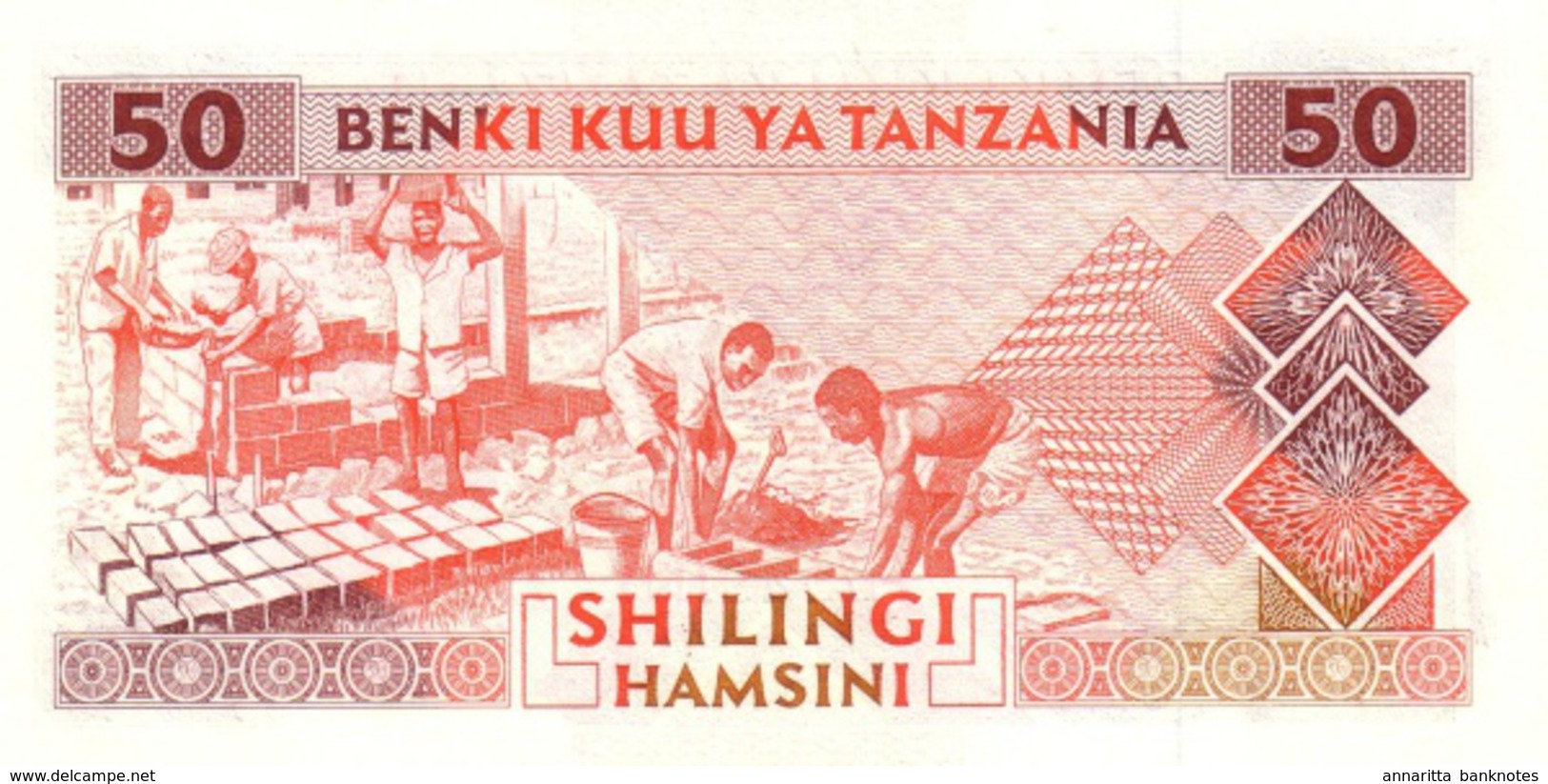 TANZANIA 50 SHILLINGS ND (1993) P-23a UNC [TZ122a] - Tansania