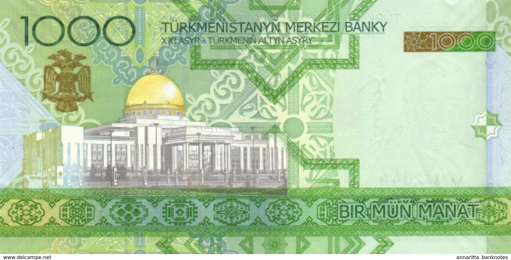 Turkmenistan (TMB) 1000 Manat 2005 UNC Cat No. P-20a / TM213a - Turkmenistan