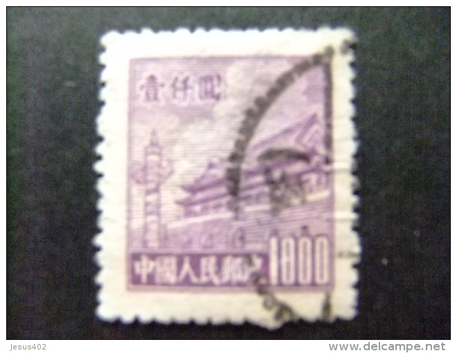 CHINA CHINE 1949 Yvert N&ordm; 837 &ordm; FU - Reimpresiones Oficiales