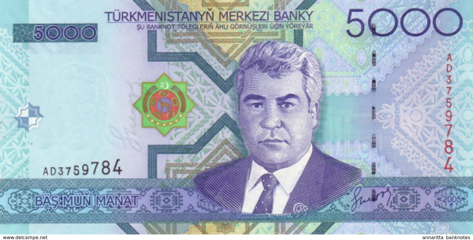 Turkmenistan (TMB) 5000 Manat 2005 UNC Cat No. P-21a / TM214a - Turkmenistan